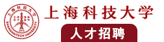 黄色操逼操逼操操逼中日韩操逼操逼操操逼